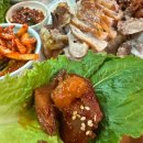 일산 l 탄현 족발 • 보쌈 맛집 백년 족발•보쌈 세트 1번 먹어본 후기