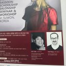 에이바헤어 양주고읍점 이미지