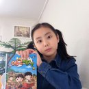 홍종현농장 | 구성이 너무 좋은 에그박사 12