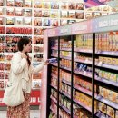 CU 연화리쌍용센터점 이미지