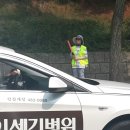 상록초등학교 이미지