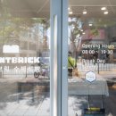 민트브릭 이미지