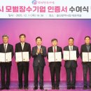 태현기업 이미지