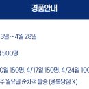 타이밍랩 이미지