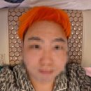 미건 수자타 PEMF 펄스 뇌 건강 베개 사용해보니, 숙면이 달라진 느낌