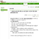 자현축산 이미지