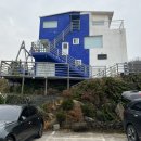 아미바다 가족커플펜션 이미지