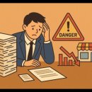 송도종합서비스 이미지