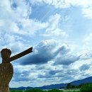 지혜공인중개사사무소 이미지