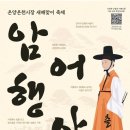 전하시장 이미지