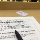 애플여관 이미지