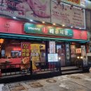 수원-0132 이미지