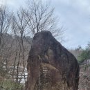 산장수상레져