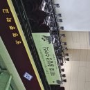 양영중학교 이미지