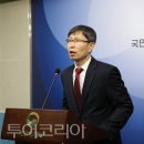 하나로시스템주 이미지