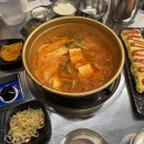 비제이먹방 | 수영구 점심 저녁 밥집 추천 지오오오디삼계리찌개마을 다양한 찌개가 있는 맛집