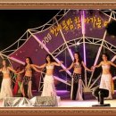 동천수변생태공원 이미지