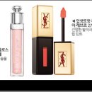 메이크업 이미지