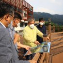 섬진강댐 이미지