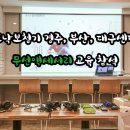 이룸보청기 이미지