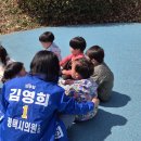 서부복지타운 | 평택시 서부복지타운을 방문ㅣ 평택시의회 의원선거 바선거구 예비후보 김영희