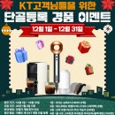 수원-1555 이미지