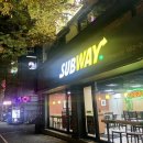 써브웨이무거점 이미지