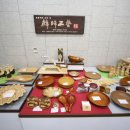 목공예갤러리 Daum카페