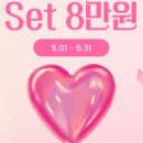 531네일