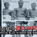 후천2 네이버블로그