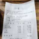 한우암소만정육식당 이미지
