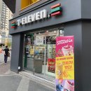 세븐일레븐 스무디 한국 상륙 후기
