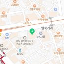 양재사랑약국 이미지