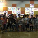 백수서초등학교 이미지