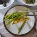 월야마트 | 함평 월야 영빈정 진한 국물의 오리탕 맛집