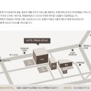 대한합기도 이미지