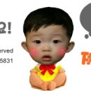 가나민속촌 네이버블로그