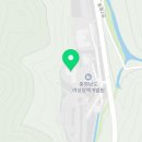 천지관 송촌도장 이미지