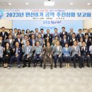 청도군-8 이미지