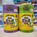 참조아약국 네이버블로그
