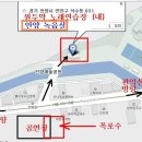 우리들 노래연습장 이미지