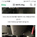 오르간 페달(엑셀레이터) 이미지