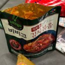 김밥이십오시 네이버블로그