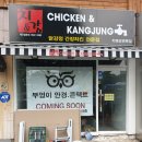 부엉이 안경콘텍트 이미지