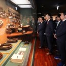 한국거래소자본시장역사박물관 이미지