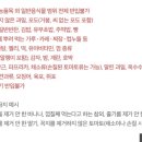 아이랑푸드 이미지