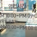 서울메디컬안경 이미지