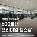 역북-3 네이버블로그