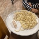 홍두께 칼국수 이미지