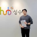 주식회사 스텐스